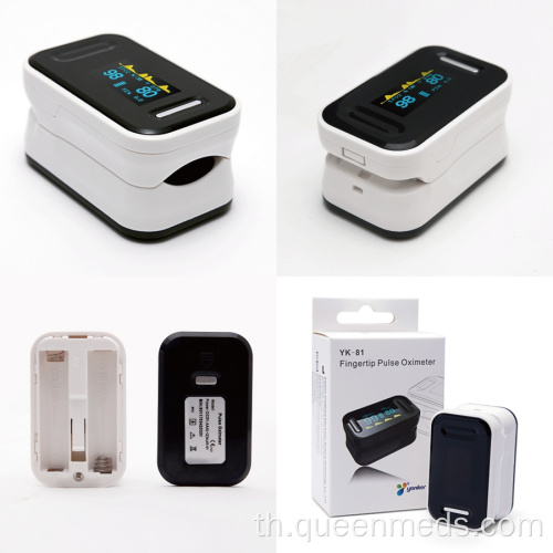 Finger Pulse Oximeter ยอดนิยม